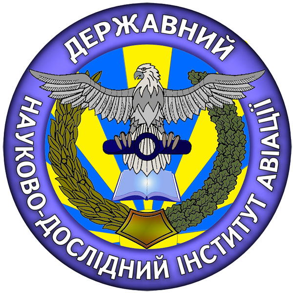 Науково-дослідний інститут авіації Державний